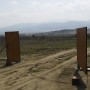 Озеленяване на частен двор в с. Рельово - вход и място за паркинг
